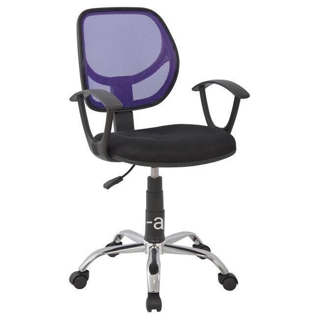 Office Chair with chromed base HM1082.04 Purple 56x53