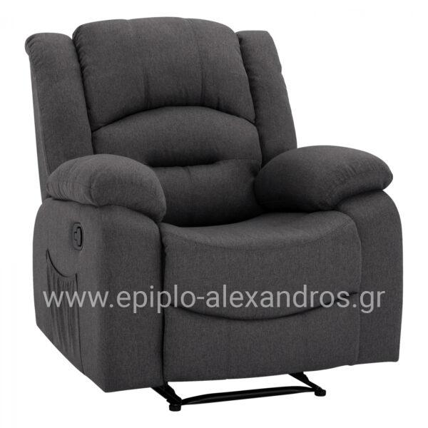 Relax - Massage Armchairs