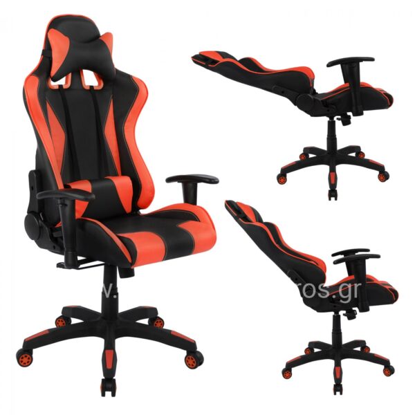 Office Gaming chair HM1062.01 Speed Black and Red PU 68