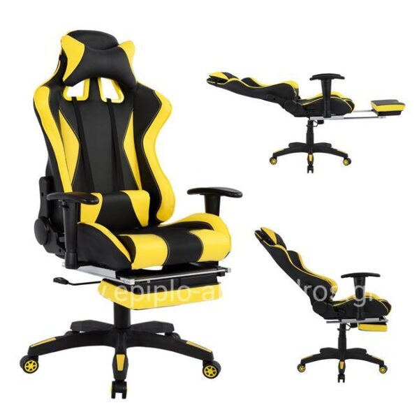 Office Gaming chair HM1063.11 Speed Black and Yellow with footstep 68 x 71