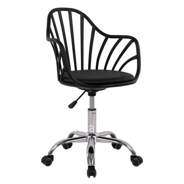 Office Chair Becky HM8457.02 Black Color