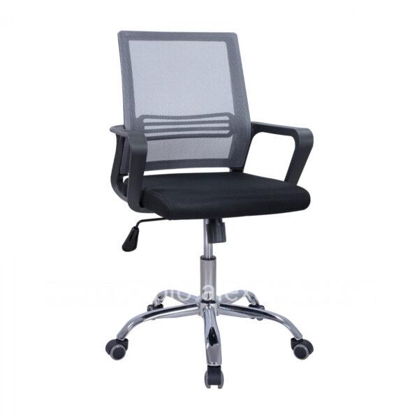 Office chair HM1148.10 in black color with grey back 60x57x104cm