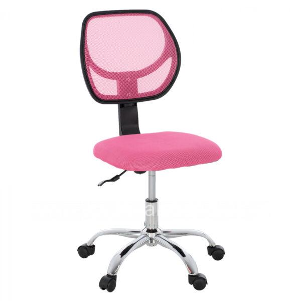 OFFICE CHAIR HM1161.05 PINK 50x50x96 cm.