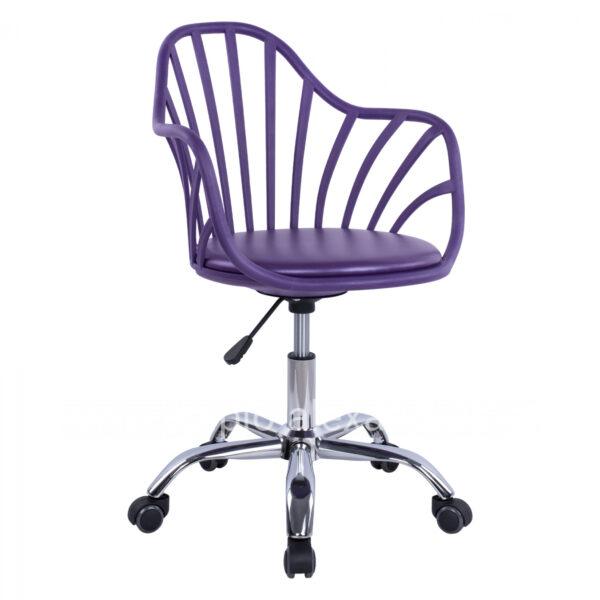 Office chair Becky HM8457.06 Purple Color 57x58x93 cm