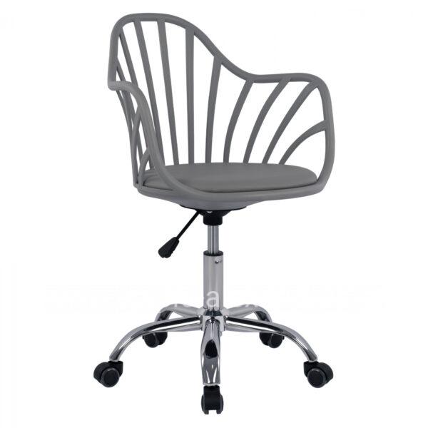 Office Chair Becky HM8457.10 Grey Color 57Χ57Χ96 ΕΚ