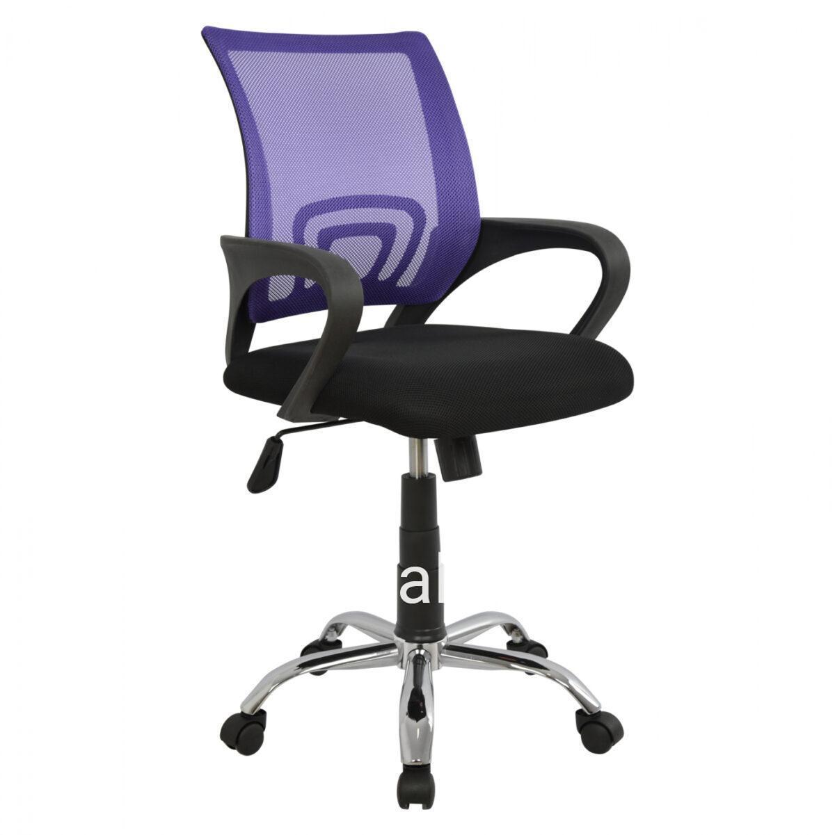 Office chair with chromed base HM1058.04 Bristone purrple 55x55x102 cm