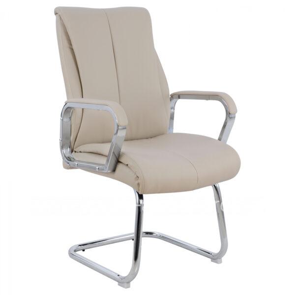 Conference chair HM1094.07 Cream 59