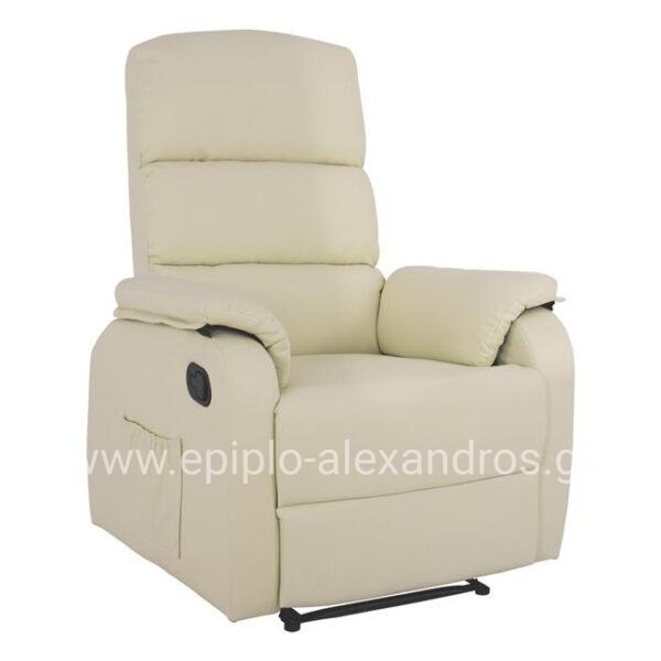 Armchair Comfort Relax with massage mechanism HM8316.03 Cream PU 78x97x97 cm