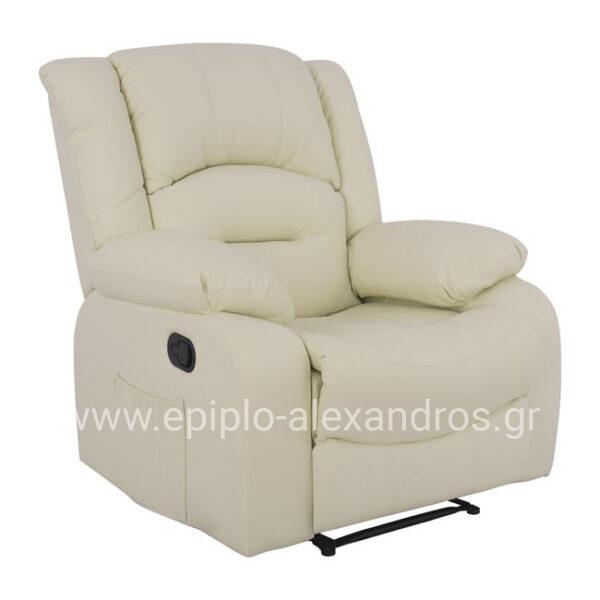 Armchair Comfort Relax with massage mechanism HM8317.03 Cream PU 92x95x98 cm