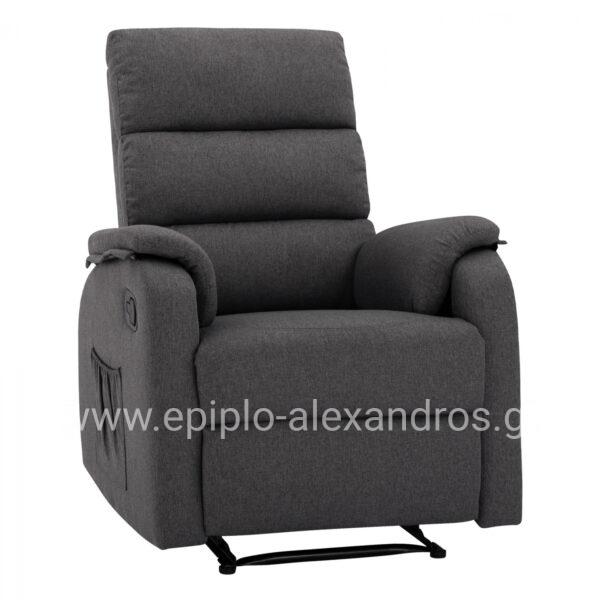 Armchair Relac Fabric Grey with massage mechanism HM8316.10 70x90-154x97cm