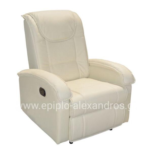 Armchair Relax with massage mechanism HM0026.02 PU cream 80x96x97 cm