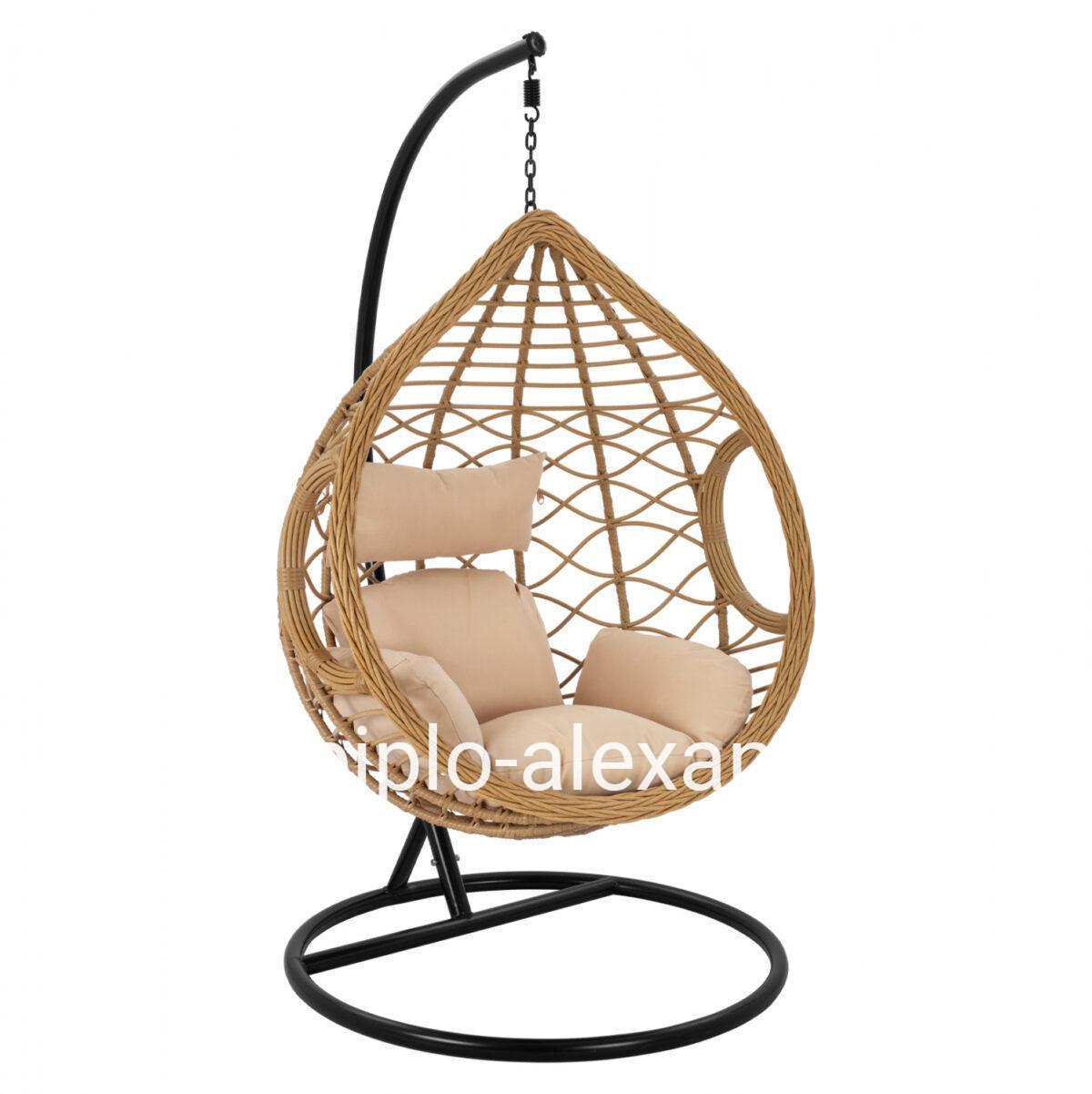 Hanging Armchair Nest Black -Beige with pillow HM5751.01 105'x195cm