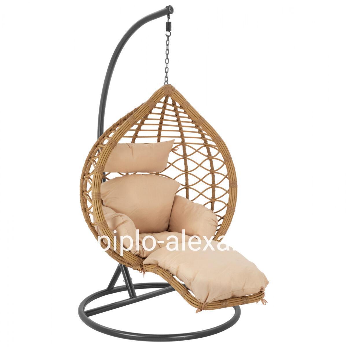 Hanging Armchair Nest Dark Grey - Beige with pillow HM5755.01 105''x195cm