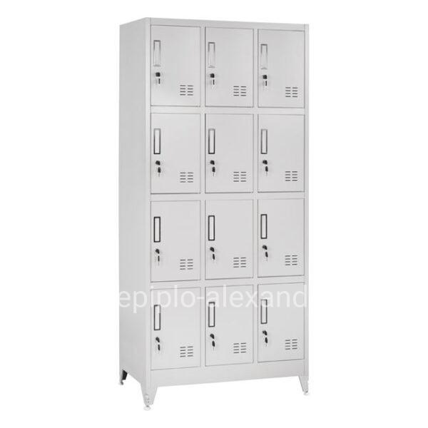 Metal Cabinet with 12 cabinets with locker and legs HM11132