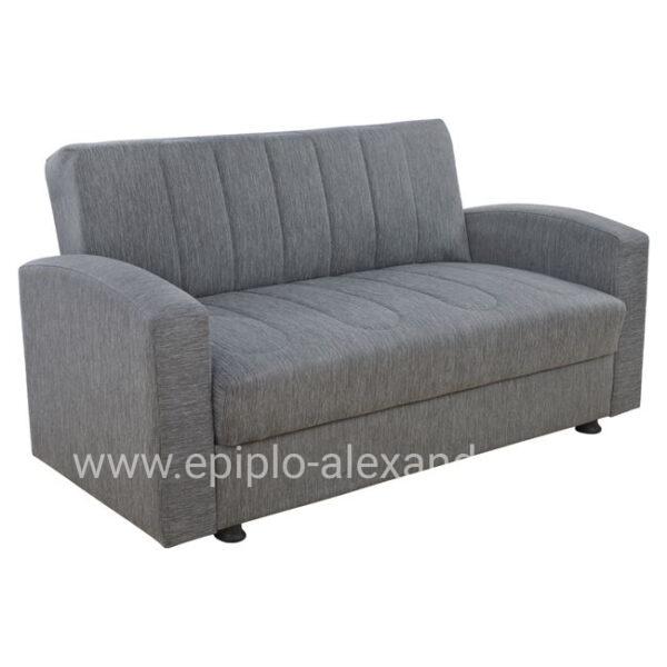 Sofa/ Bed 2 seater Dimos V05 Grey HM3075.03 157x77x83 cm