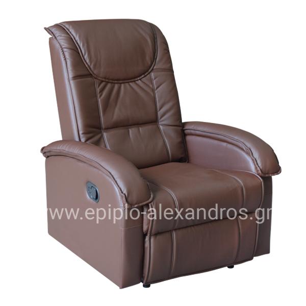 Armchair Relax with massage mechanism HM0026.03 PU dark brown 80x96x97 cm