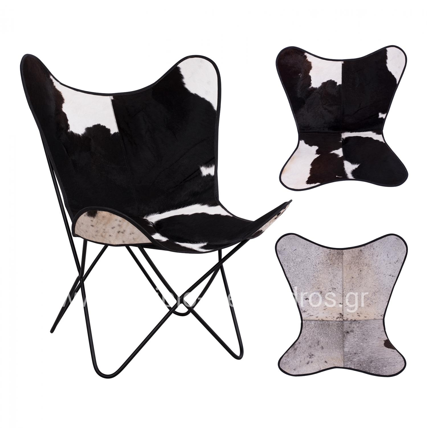 ARMCHAIR METAL COW LEATHER WHITE-BLACK