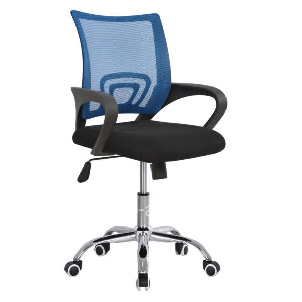 Office chair with chromed base HM1058.06 Bristone blue 55x55x102 cm