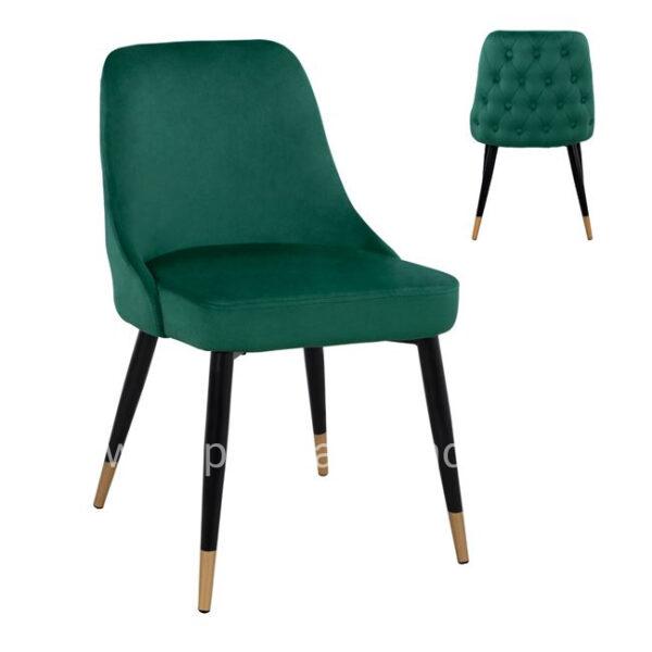 Chair Serentiy HM8527.03 from velvet Cyppress Green Color with metallic frame 51x58x83cm