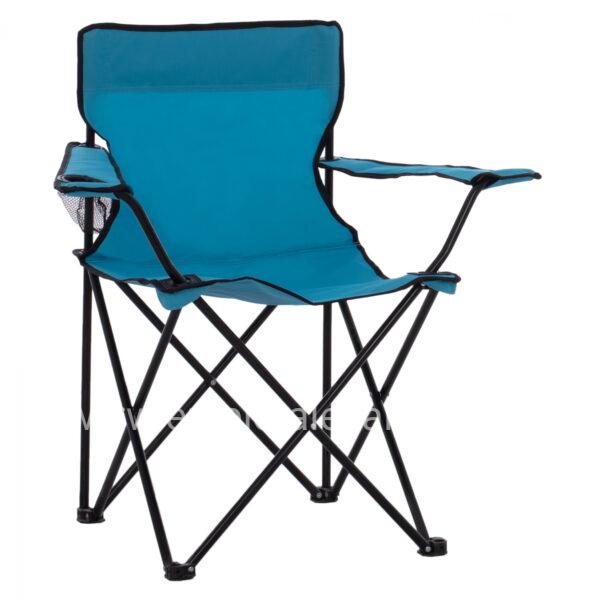 Armchair Fisherman HM5096 Folding Camping with place for glass