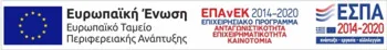 espa-banner