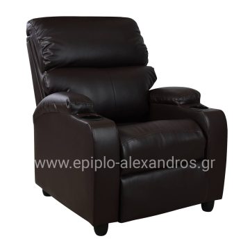 ΠΟΛΥΘΡΟΝΑ RELAX HM0122 PU ΚΑΦΕ 80x95x103Υ εκ.