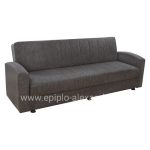 Sofa/ Bed 3 seater Dimos Beige V16  220x77x83  cm