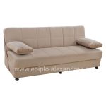 Sofa-Bed 3 seater  EGE 1221 BEIGE 194x74x83Η cm