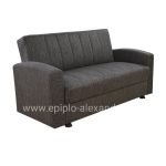 SOFABED 2-SEATER V16 DIMOS  BROWN FABRIC 157x77x83H cm