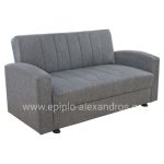 SOFABED 2-SEATER DIMOS  GREY FABRIC 157x77x83H cm
