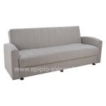 Sofa/ Bed 3 seater Dimos Beige V04  220x77x83  cm