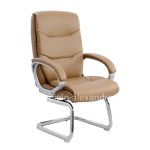 Conference chair  camel color 63x58x104 cm
