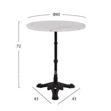 bm_61703_trapezi-me-basi-apo-mantemi-hm5608-me-ma-1