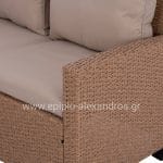 bm_68347_set-saloni-gonia-me-kafe-wicker-fb957560-3