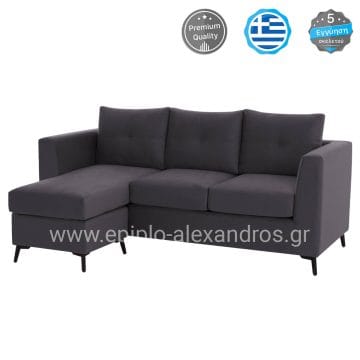 ΚΑΝΑΠΕΣ ΓΩΝΙΑ ΑΝΑΣΤΡΕΨΙΜΗ PONZA ΥΦΑΣΜΑ ΑΛΕΚΙΑΣΤΟ ΓΚΡΙ 200x140x88Υεκ. HM3251.01