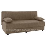 ΚΑΝΑΠΕΣ ΚΡΕΒΑΤΙ ANDRI ΤΡΙΘΕΣΙΟΣ ΚΑΦΕ HM3239.02 180x72x77Υ εκ.