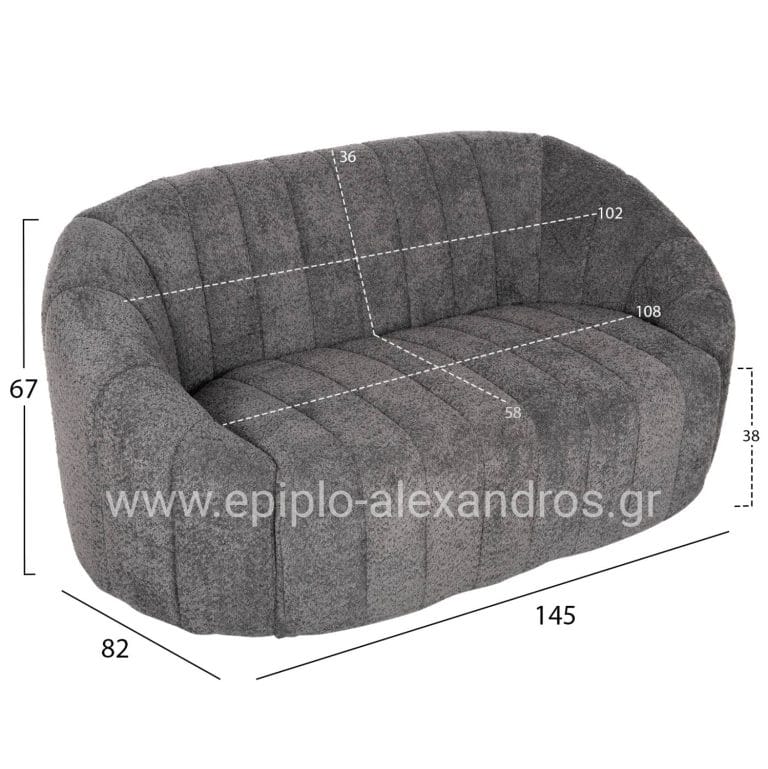 bm_71950_kanapes-2-thesios-fb9959501-gkri-mpoykle-1