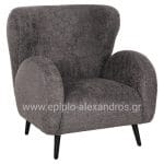 ARMCHAIR KRYLY  GREY BOUCLE FABRIC-BLACK WOODEN LEGS 83x87x89Hcm.
