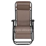 bm_72434_polythrona-relax-fb9509514-sampani-texti-3