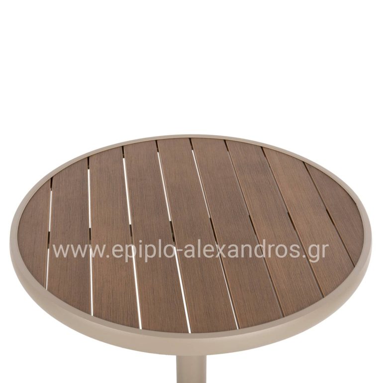 bm_72543_trapezi-aloyminioy-stroggylo-fb9608604-s-3