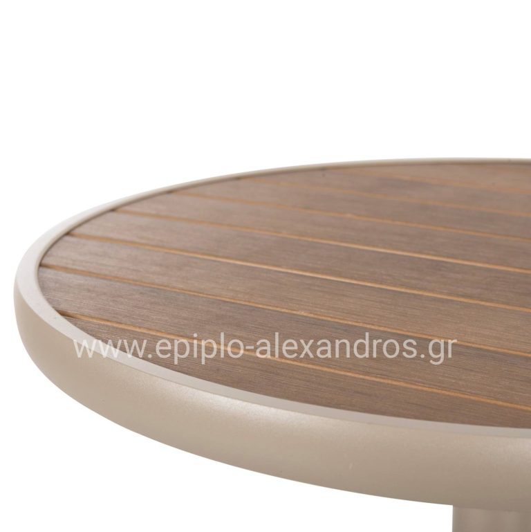 bm_72543_trapezi-aloyminioy-stroggylo-fb9608604-s-4