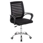 ΚΑΡΕΚΛΑ ΓΡΑΦΕΙΟΥ TRAIL2  ΜΑΥΡΟ MESH-ΠΟΔΙ ΧΡΩΜΙΟΥ 62x59x120Yεκ.