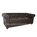 bm_43306_kanapes-3thesios-tchesterfield-hm300901-