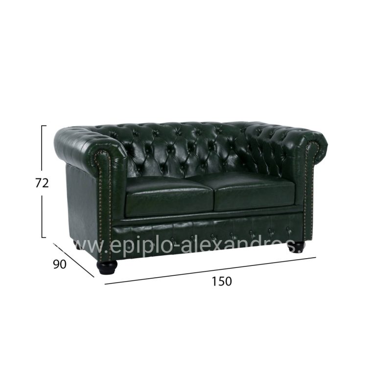 bm_59061_kanapes-2thesios-fb9301008-technoderma-k-1