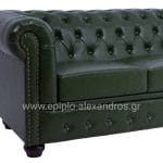 bm_59062_kanapes-3thesios-fb9300908-technoderma-k-4