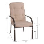 bm_64228_set-5tmx-trapezi-metalliko-me-karekles-m-2
