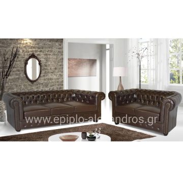 bm_72815_set-saloni-2-thesio-3-thesio-chesterfiel-1