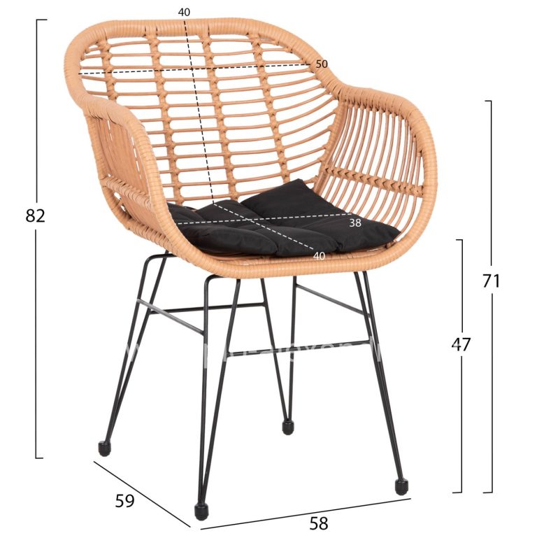 bm_72923_set-5tmch-wicker-me-trapezi-1395x795x73y-2
