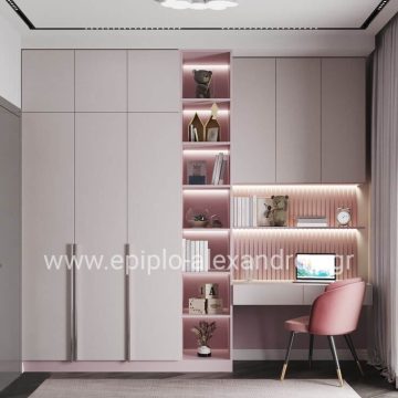Paidiko-Domatio-Vilanueva_1256640_0