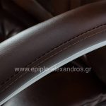 bm_57861_karekla-grafeioy-dieythyntiki-fb9109909-98